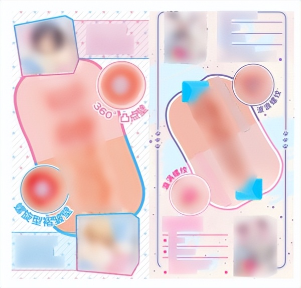 《红茶测评室》第五期－起底MODE，*牌套**？抄袭？真相到底是什么？