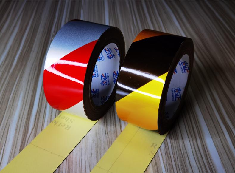 反光胶带批发市场,反光胶带批发