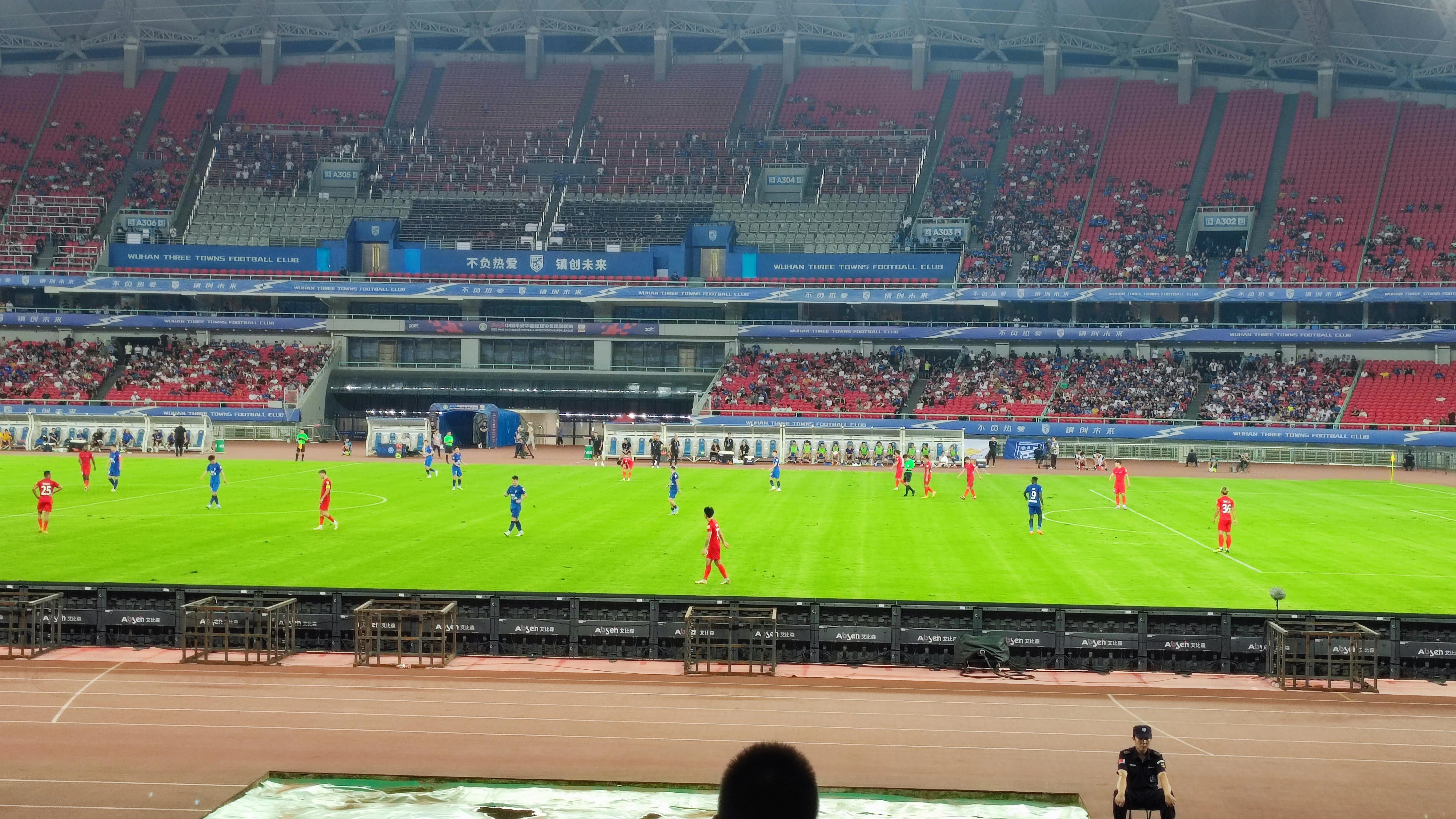武汉三镇主场现场观赛,武汉三镇比赛回放