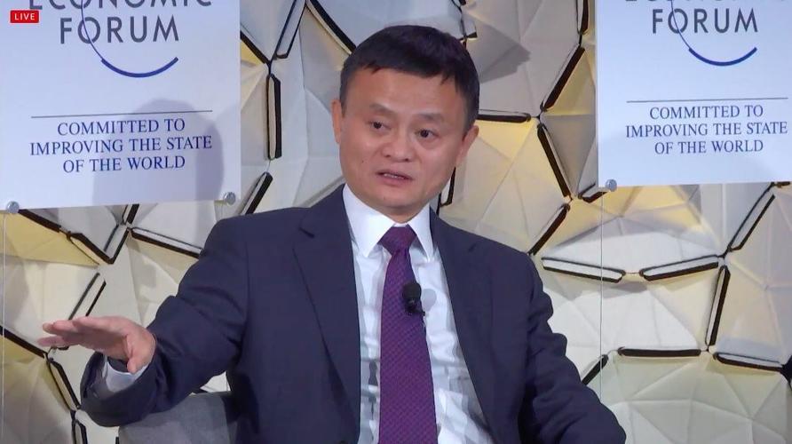 太快了？阿里市值跌至1993亿美元，网友：阿里早已失了初心