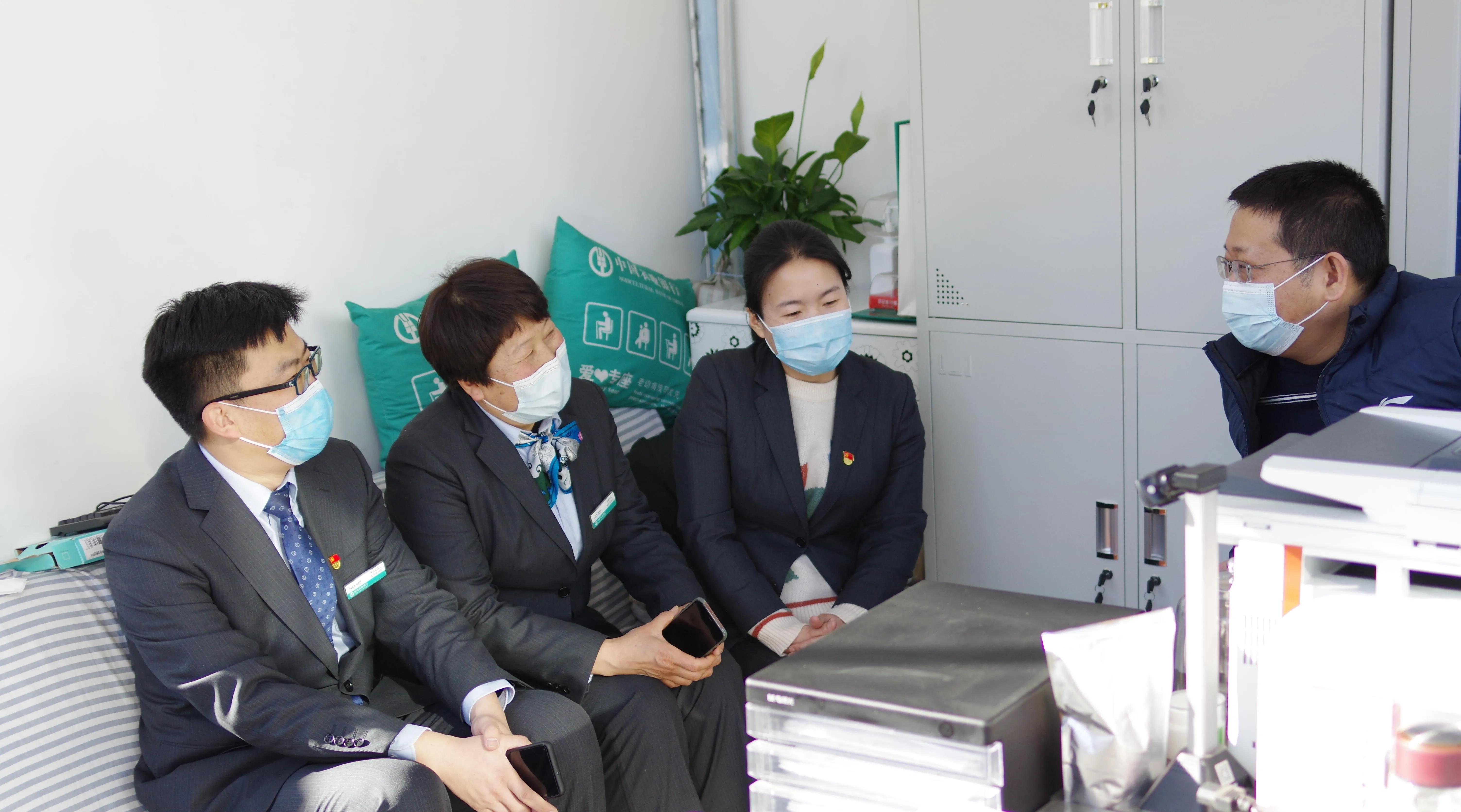 “并”肩作战，“晋”待花开—中国农业银行古交支行抗疫纪实