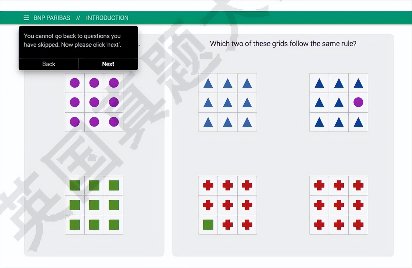 留学生最爱的五大宝藏公司！笔试做完直接就终面了！