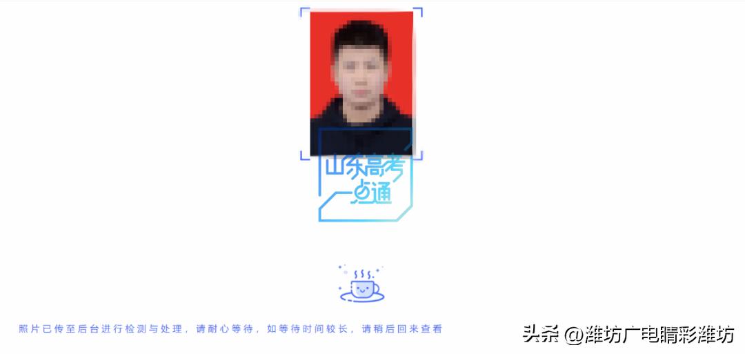 2023高考补报名有几次机会,高考补报名审核多久才能通过