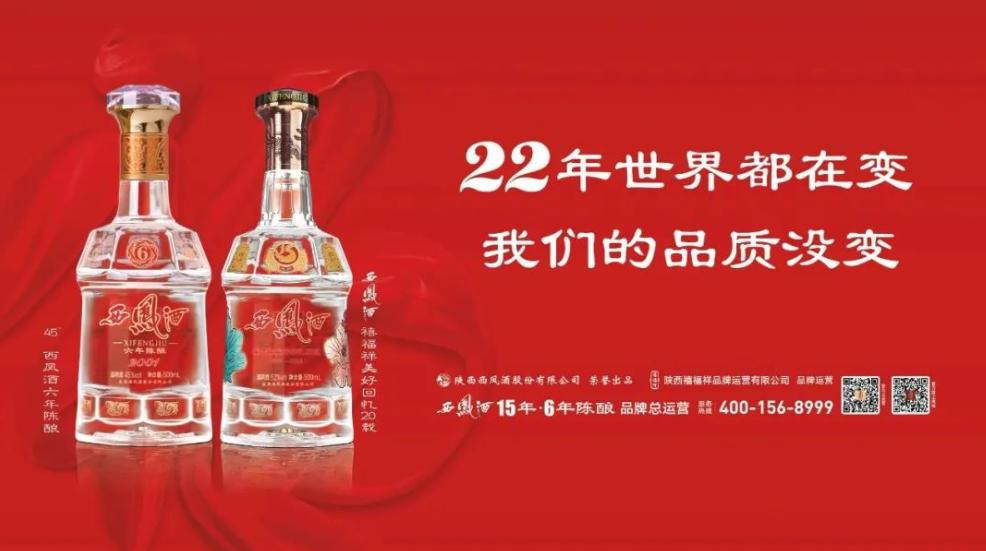 西安大都荟围棋,西安围棋大都荟杯