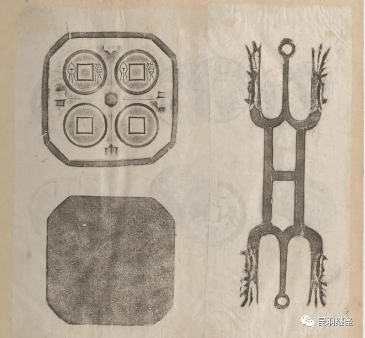 度量衡伪史,后文推翻前文的规定
