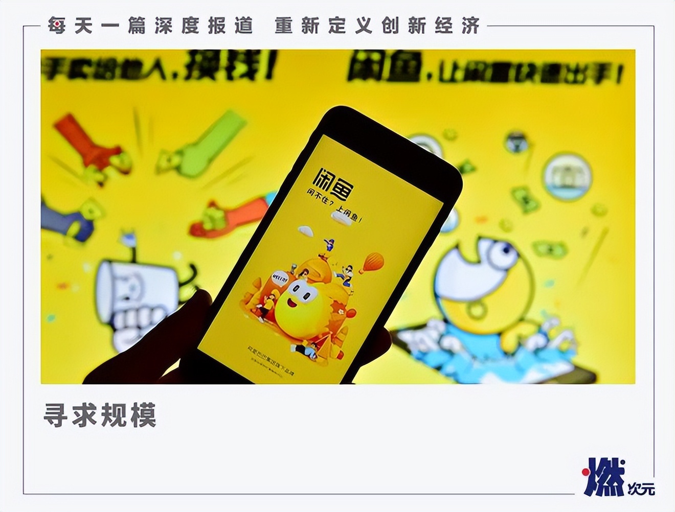 二手商品支持7天无理由退换货吗,闲鱼二手物品退换