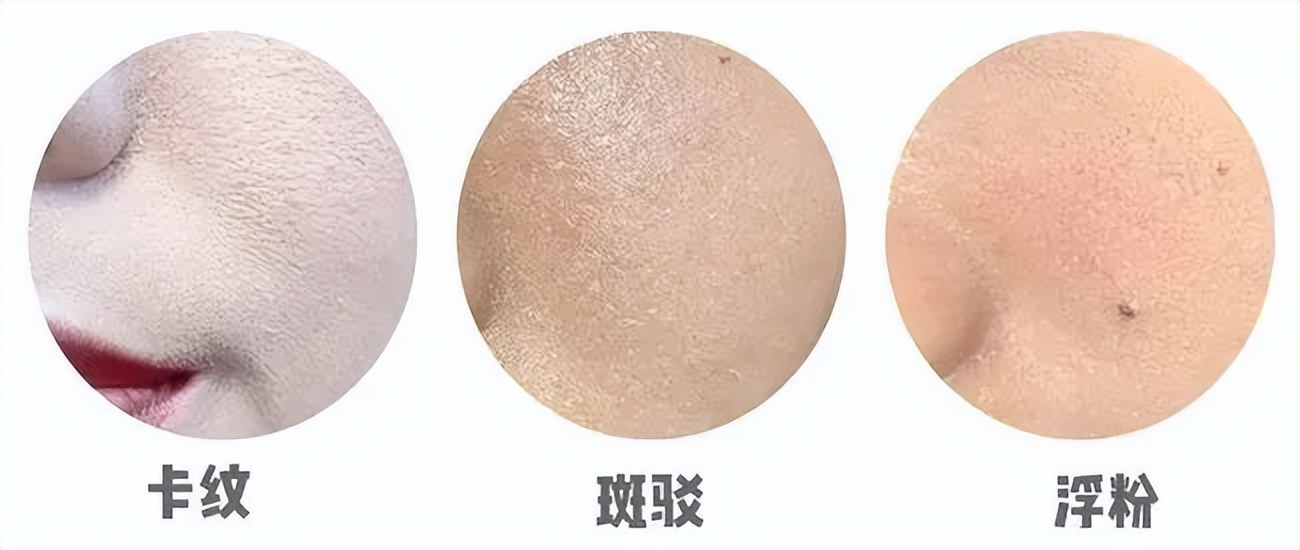 海蓝之谜鎏光焕变气垫粉底液03,海蓝之谜鎏光焕变粉底液色号选择