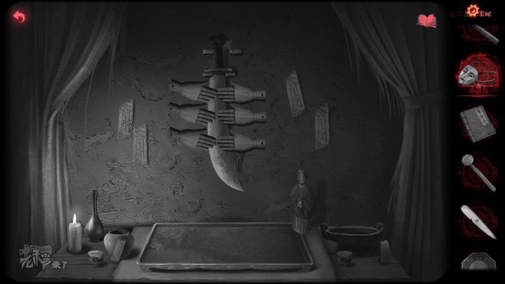 纸嫁衣2奘铃村全章图文攻略,纸嫁衣2奘铃村过关攻略