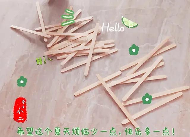 北京的老冰棍,老北京冰棍橙子味