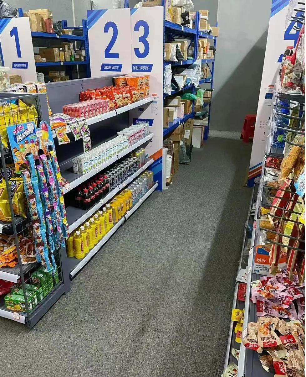 开一个兔喜快递能赚多少钱,开一家兔喜快递需要投入多少钱