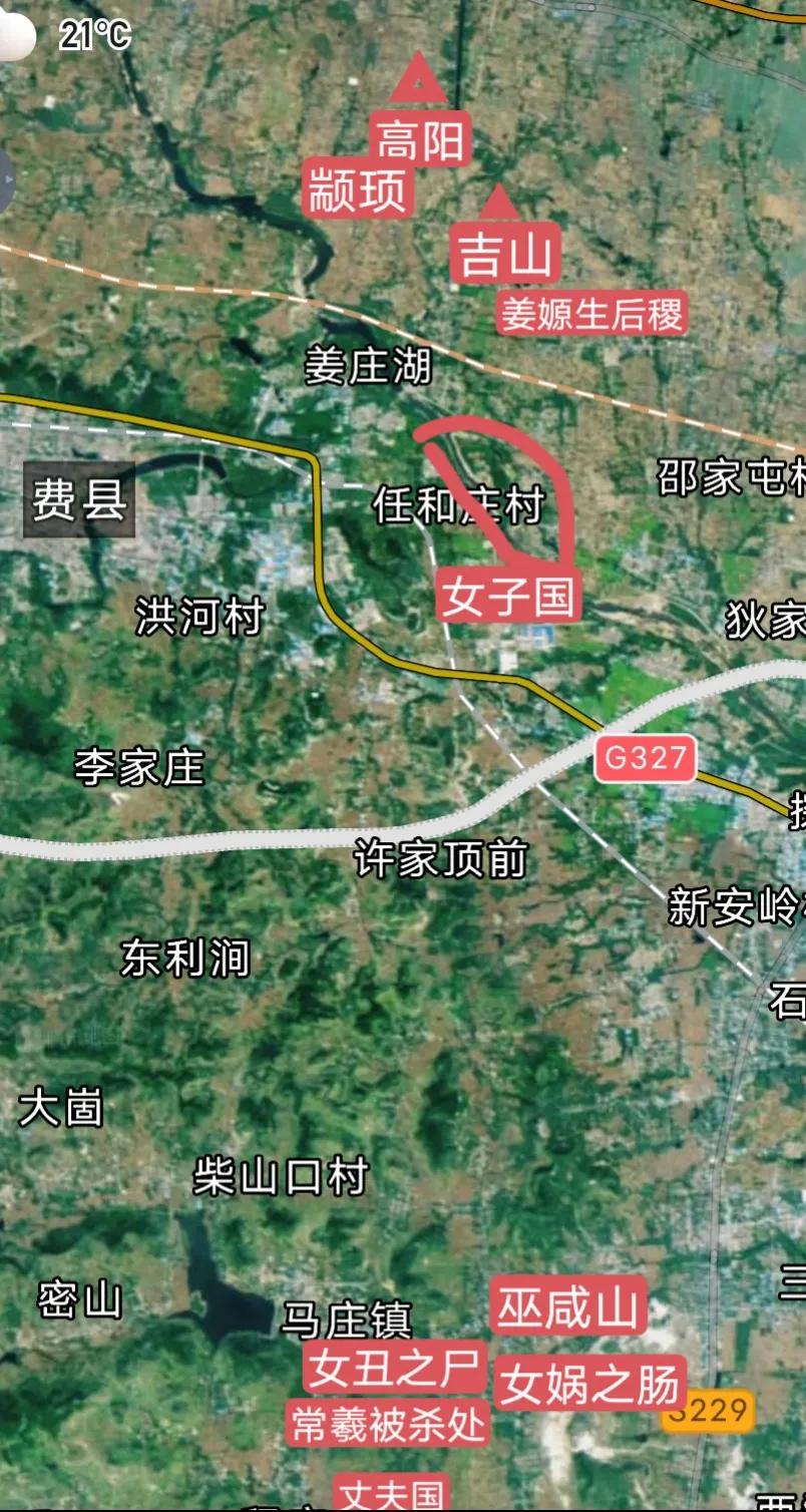 上古时期的全部人物名字,女性历史人物名字大全集