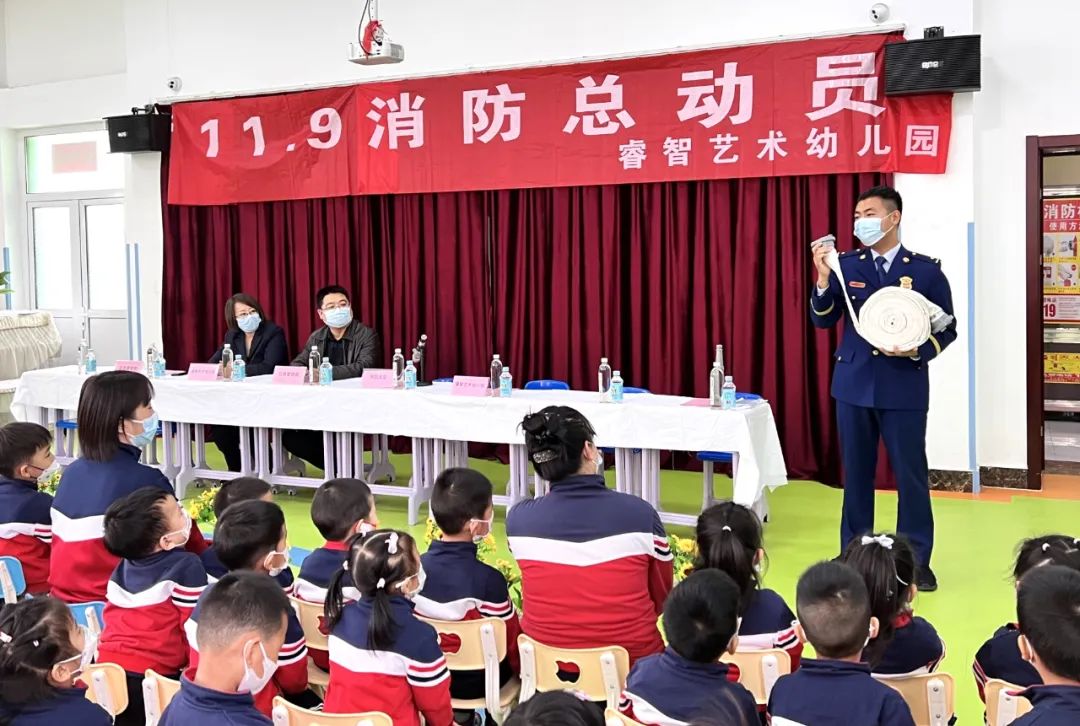 消防安全进百校宣传教育系列活动,走进学校开展消防安全宣传第一课