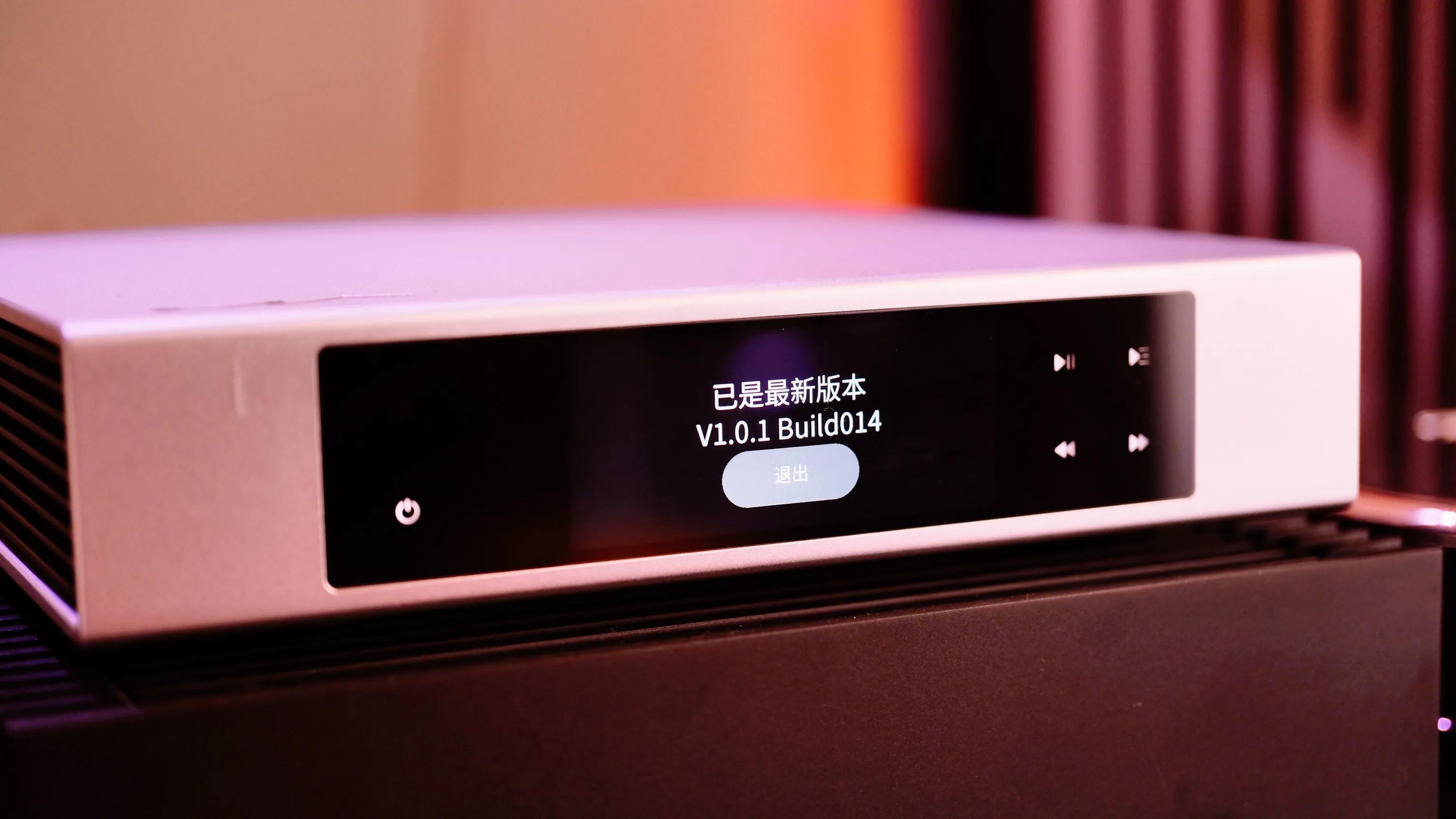 矩声elements参数,矩声element转盘