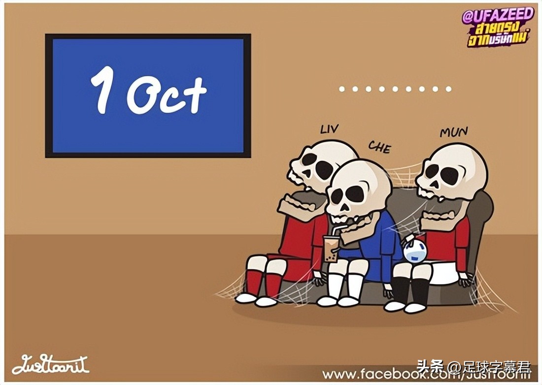 每日足坛趣图:穆里尼奥客串MV做出经典手势