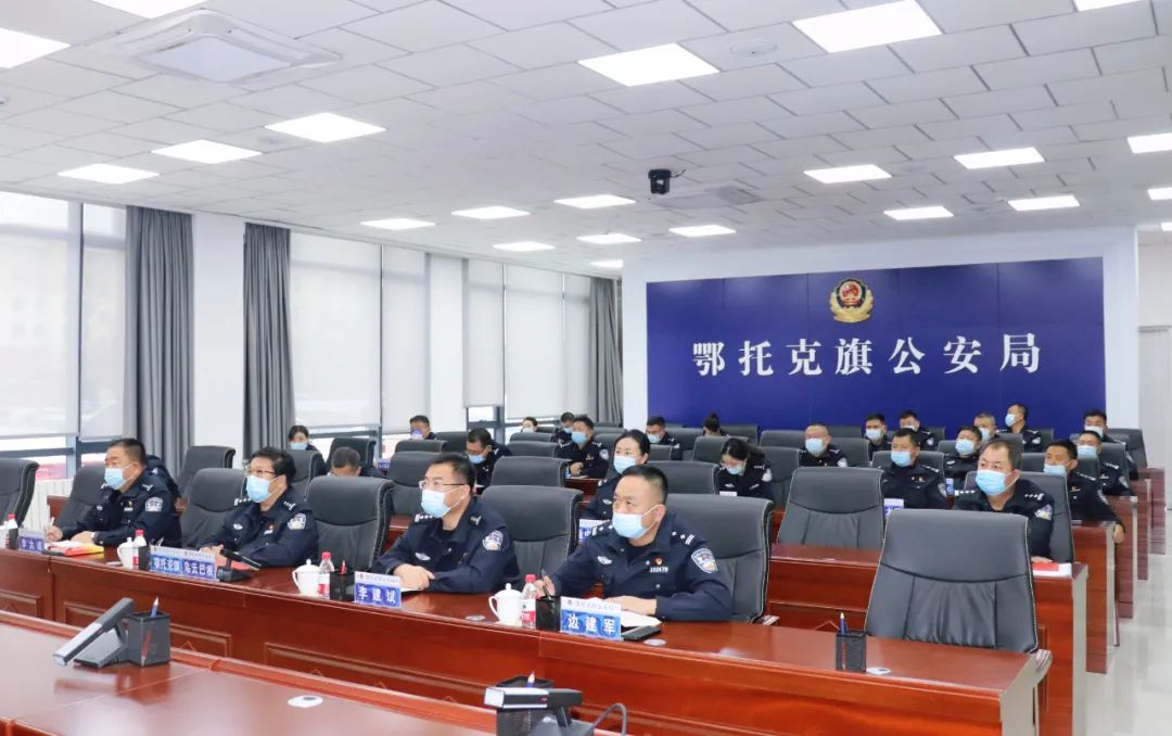 【学习宣传贯彻*党**的二十大精神】这期政治培训，鄂尔多斯公安有感悟有收获