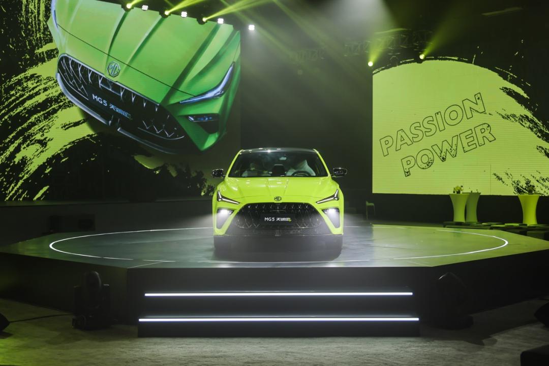 mg5天蝎座体验感,mg5天蝎座露真容