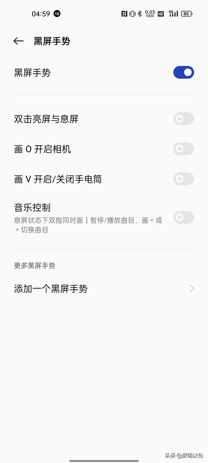 一加9rt现在到底该不该入手,一加9rt旗舰发布