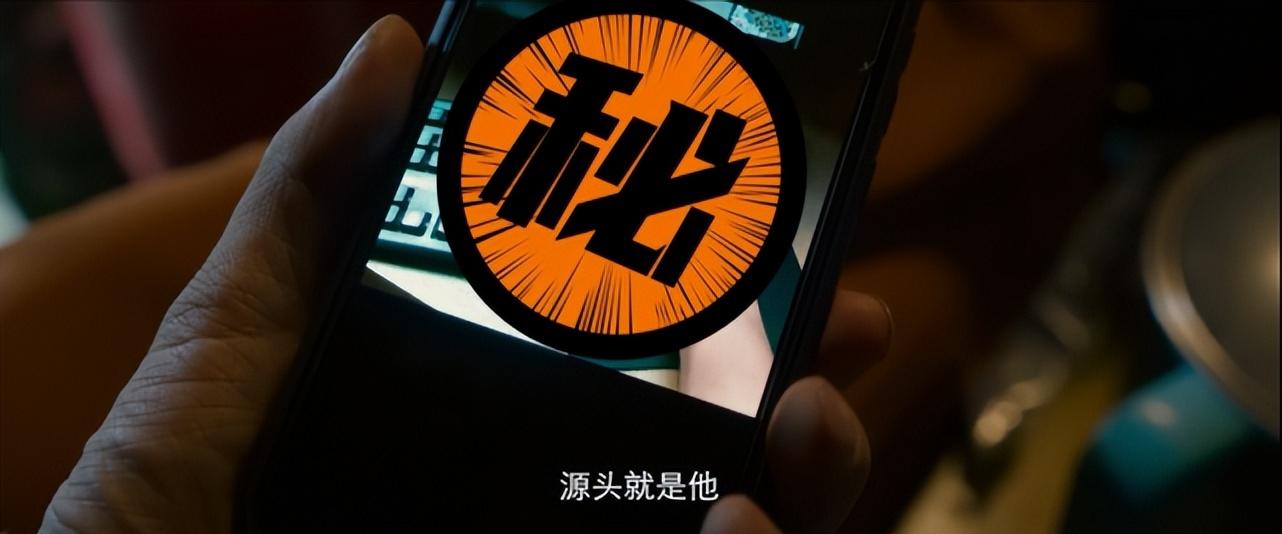 大鹏被打脸是哪个电影,大鹏新电影反映网暴