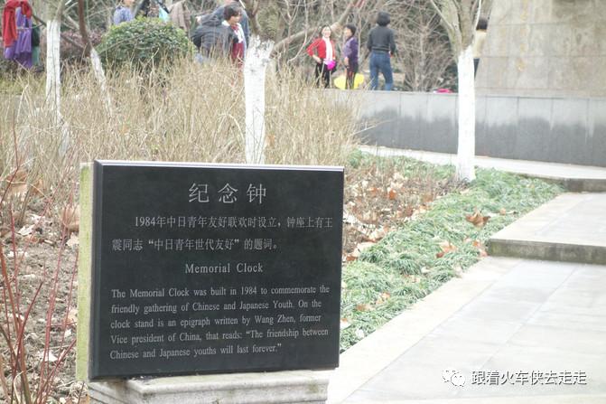 另一个方式看世界,鲁迅公园海边