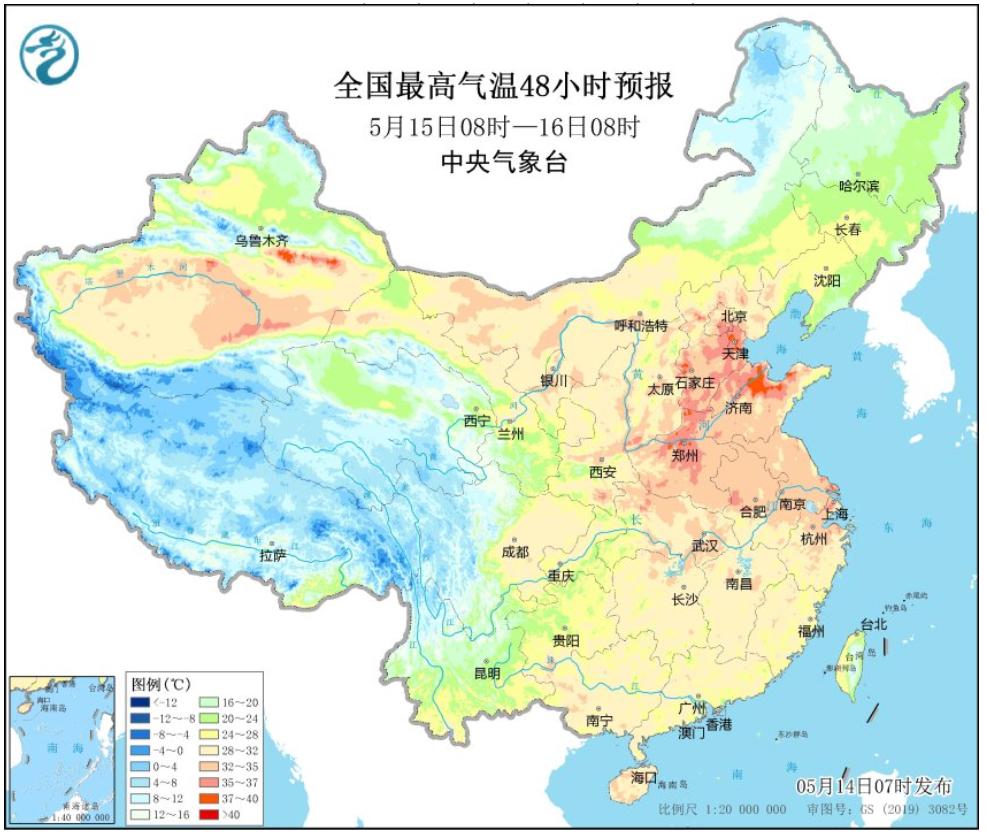 广西桂北地区迎来雨雪天气,桂北再迎较强降雨桂南依旧闷热