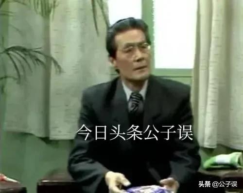 封神榜蓝天野版姜子牙识破狐狸精,蓝天野主演的封神榜姜子牙娶媳妇