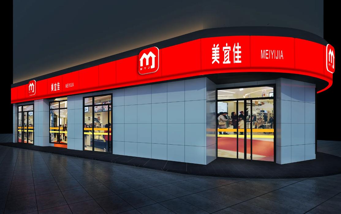 美宜佳加盟骗“入坑”？超30000家门店覆盖才是真正的答案！