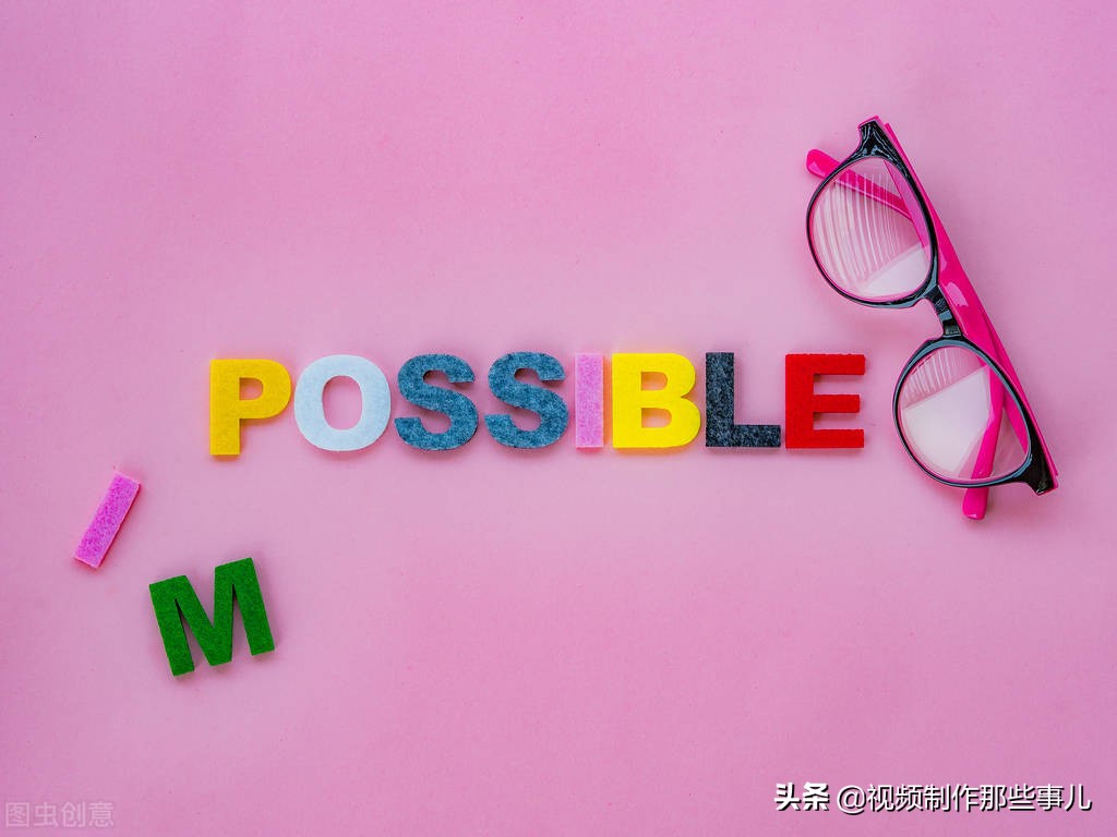 目前有没有必要学pr,学习pr攻略