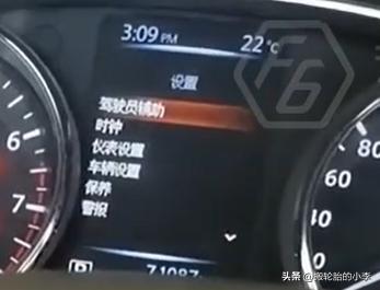 日产骐达怎么保养复位,11款日产骐达保养灯归零复位