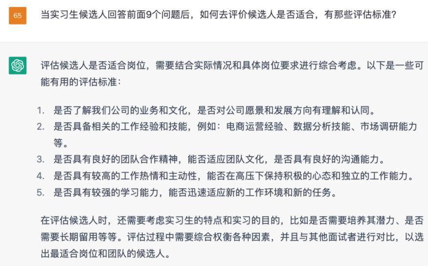 aigc工具包新手课程,零门槛直接用全网热门ai工具