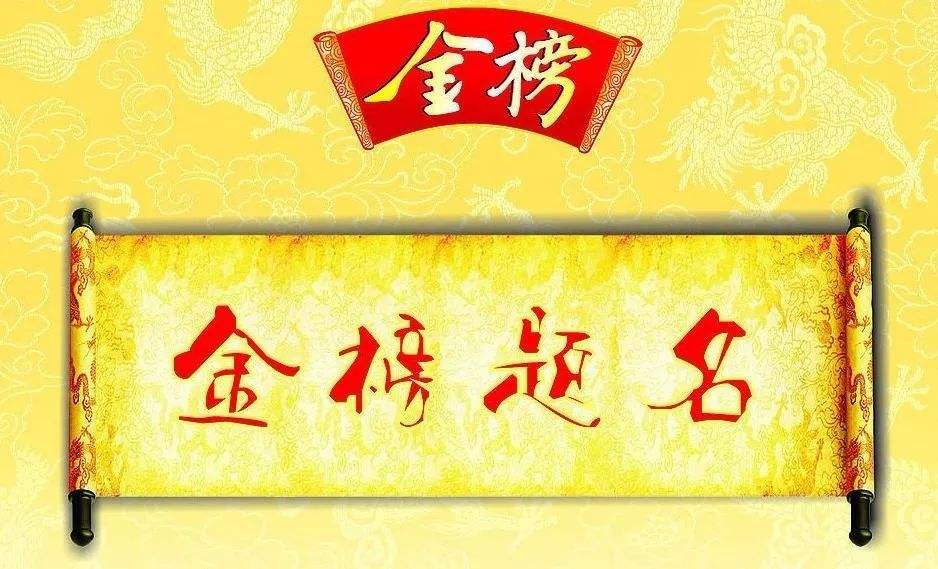 没考上高中可以不读,中专的就业班有必要读吗