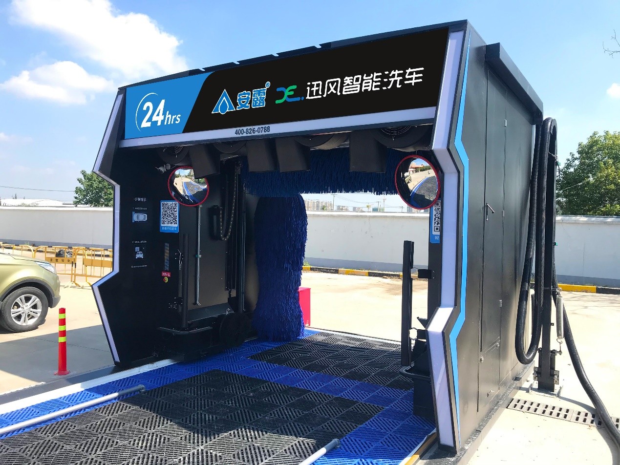 迅风智能洗车商机,智能洗车行业成为主流的主要优势