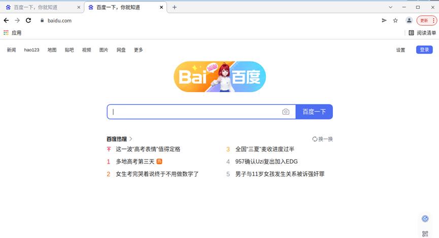 deepin操作系统如何安装snmp,深度系统deepin安装打印机