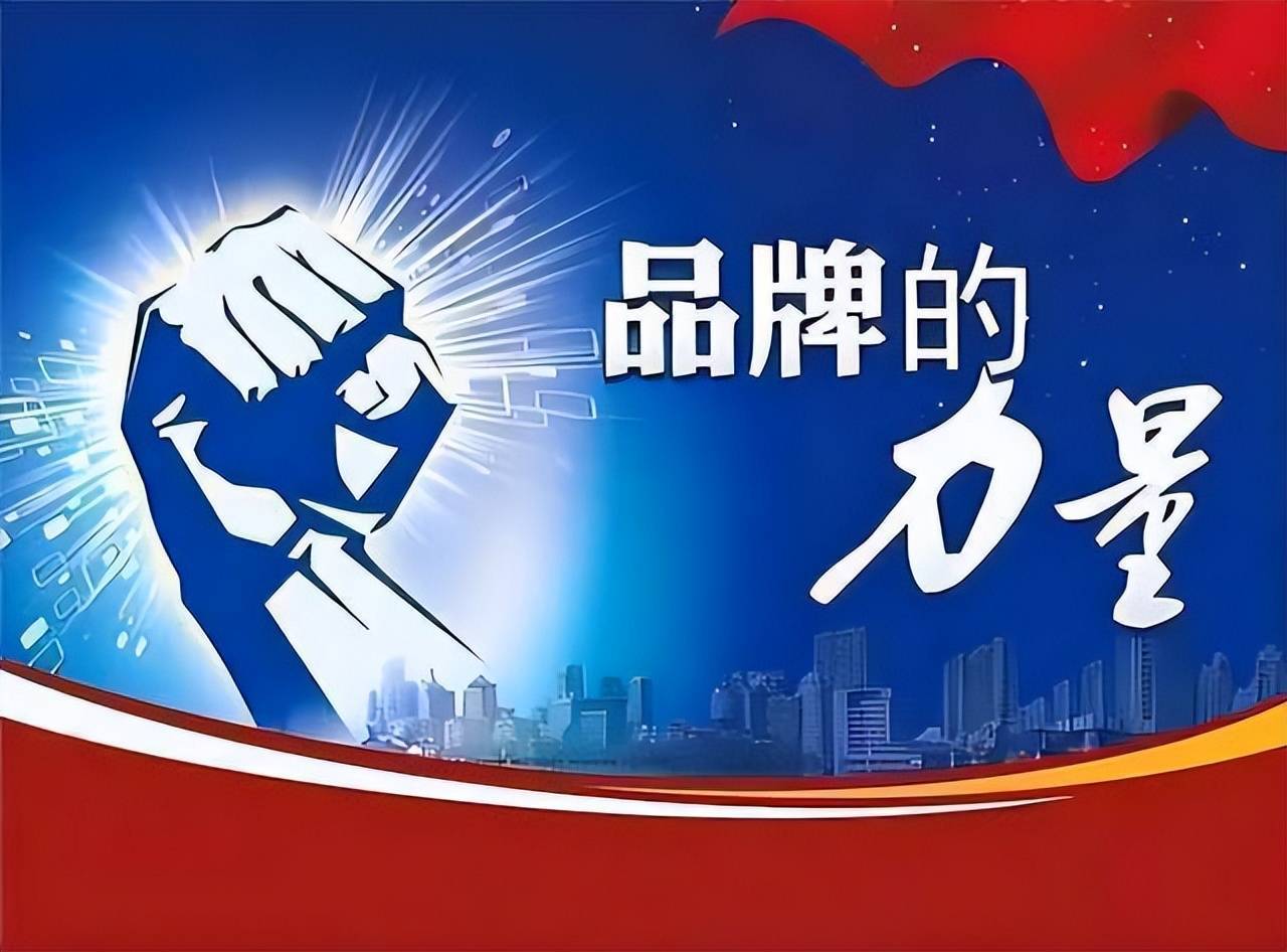 软文营销服务商京客网,京客网如何发挥软文营销的优势