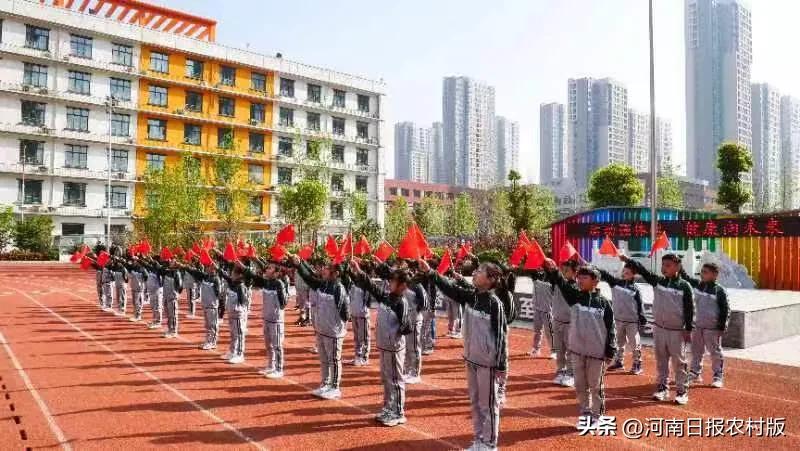 郑州经开区瑞锦小学举行春季田径运动会