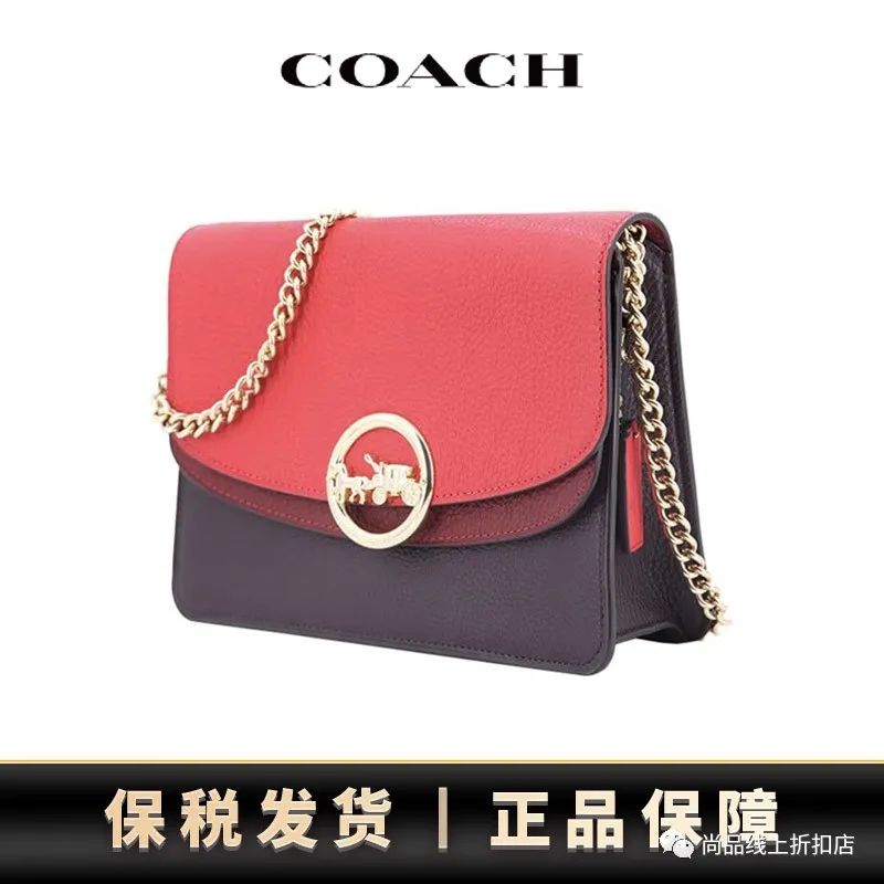 coach蔻驰专场,coach蔻驰全场6折特价