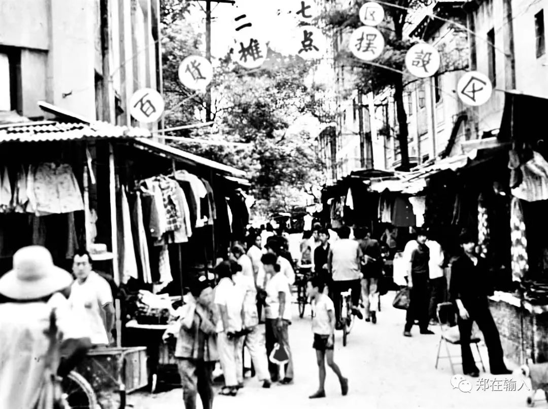 黄河路服装市场里有美人鱼？