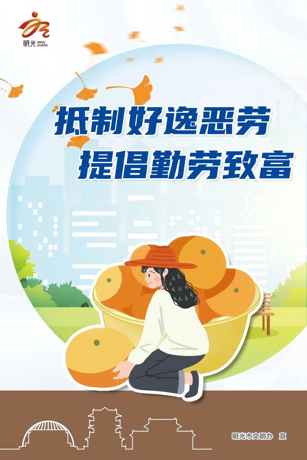 跟大家来一波招工信息,今日招工信息都是真的吗