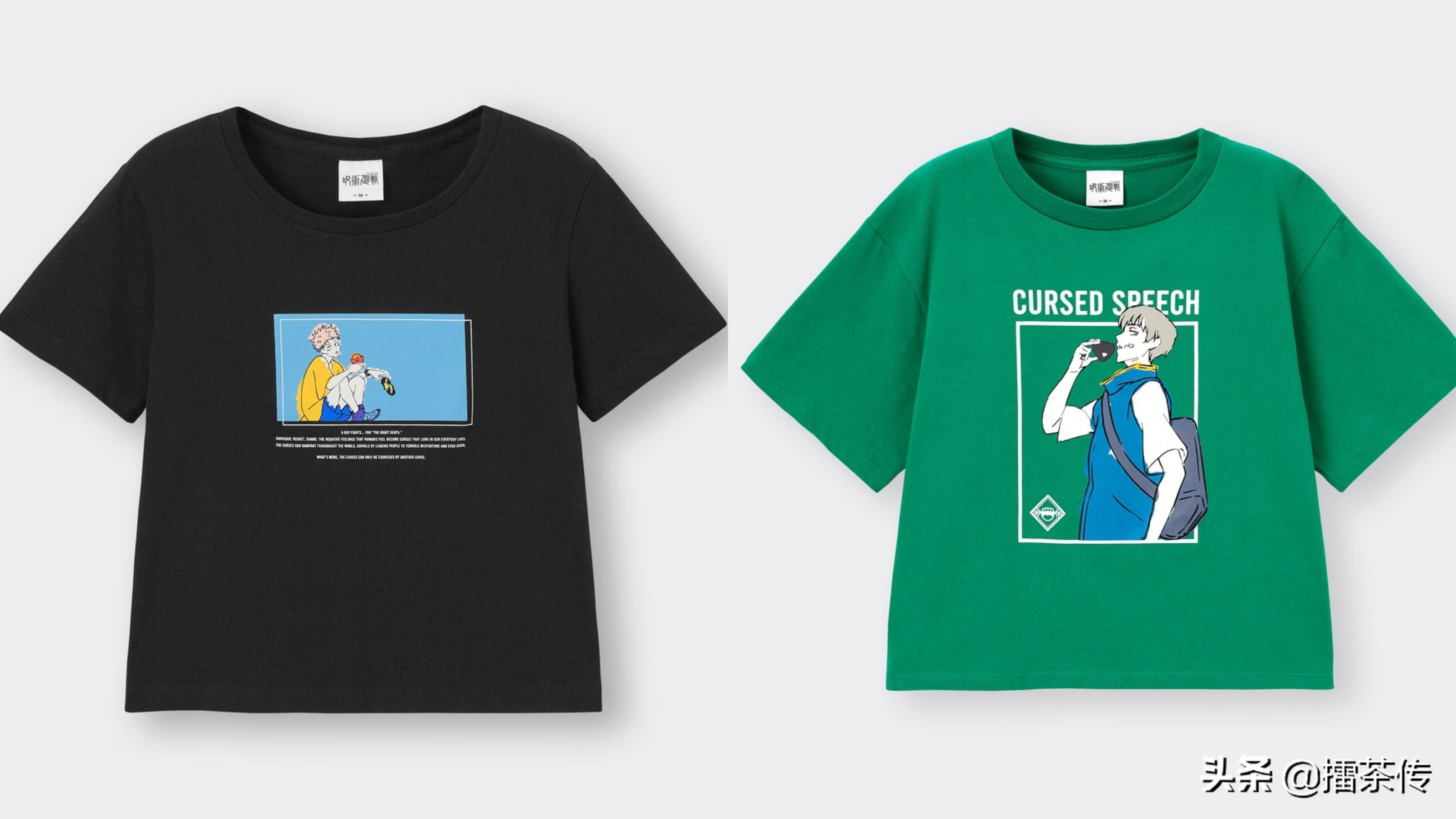 GU首度联名《咒术回战》！五条、狗卷一次满足Ｑ版睡衣太烧了