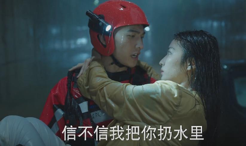 杨洋新剧我的人间烟火自我介绍,杨洋我的人间烟火采访名场面