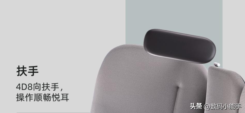 拯救老腰,拯救打工人的肩颈痛