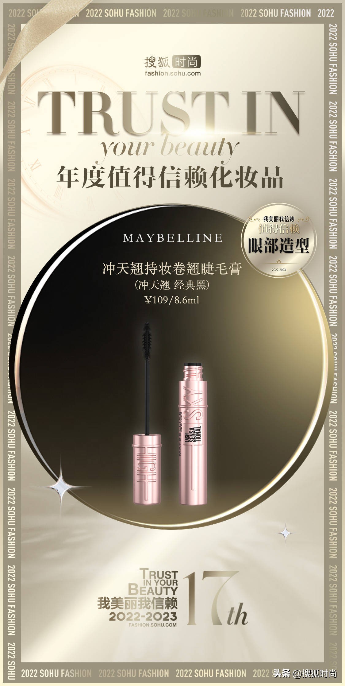 种草几款好用又实用的化妆品,种草一款好用的美妆