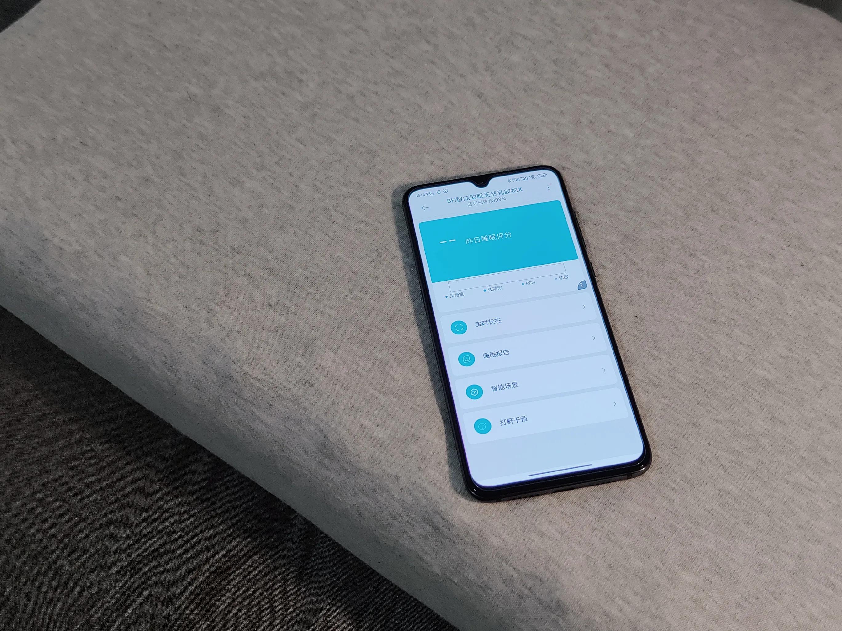 小米生态枕,小米智能睡眠牵引枕