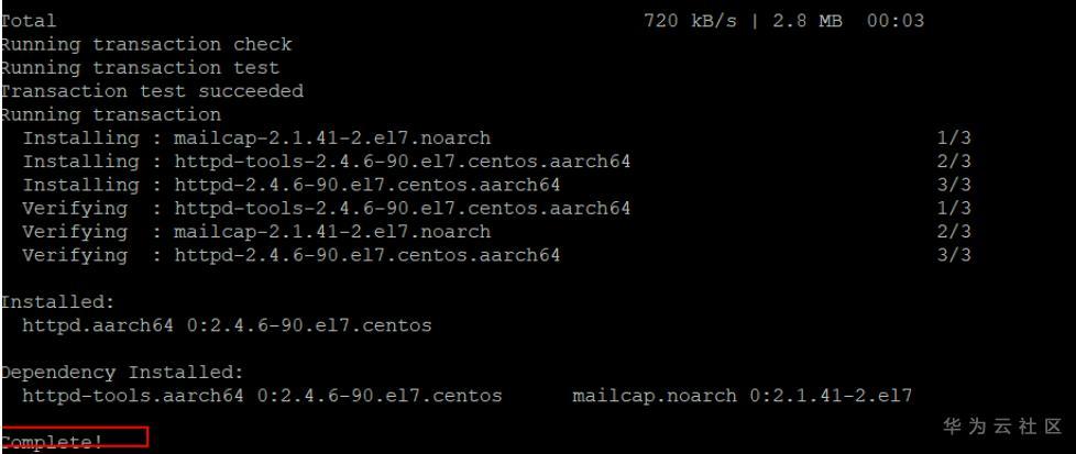 技术贴视频教程全集,阿里云技术贴