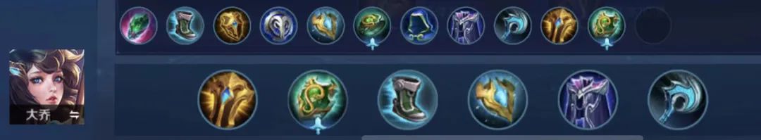 520皮肤大乔孙策到几月下架,520皮肤大乔孙策星传说