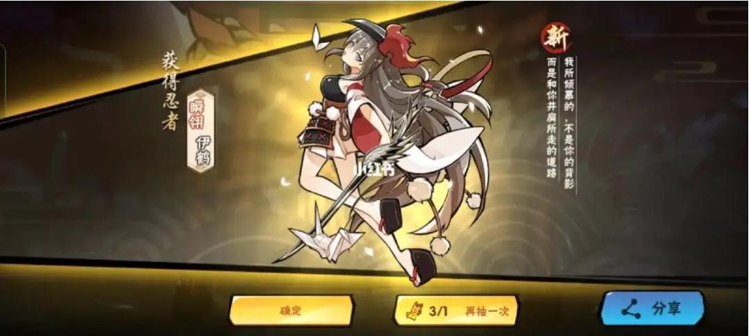 萌新怎样快速入坑,新手如何快速发育