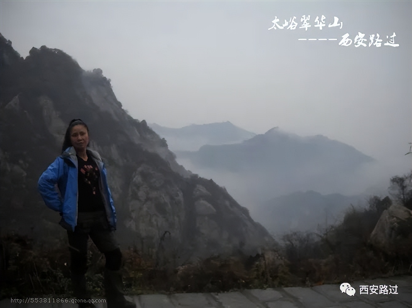翠华山一日游旅游路线图,翠华山一日往返西安