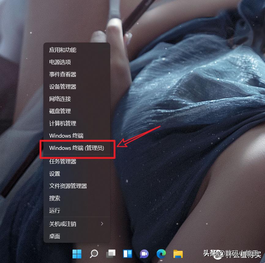 windows11安装保姆级教程,windows11安装安卓app教程