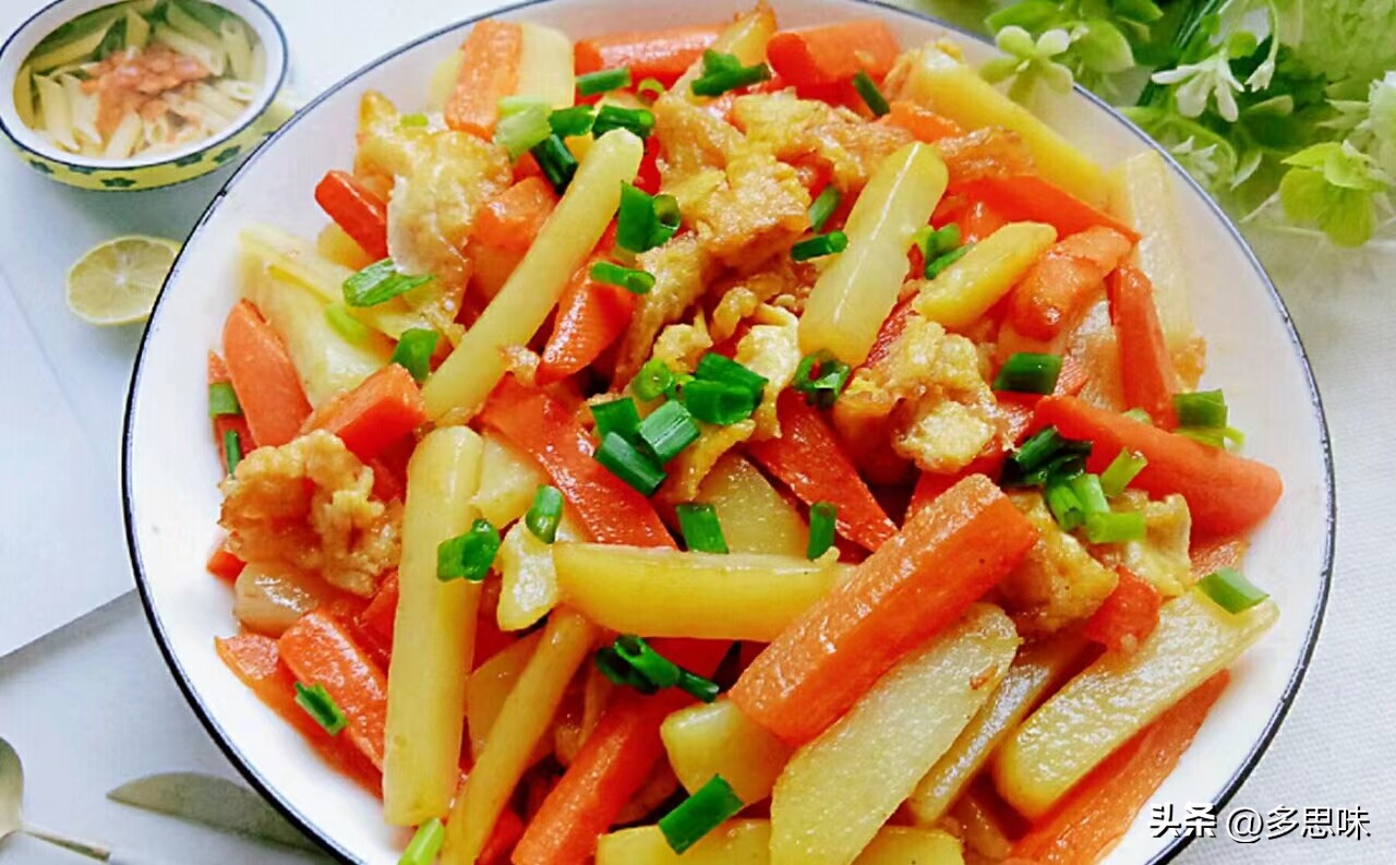 秋天多吃胡萝卜教你新做法,秋天养肝的菜谱