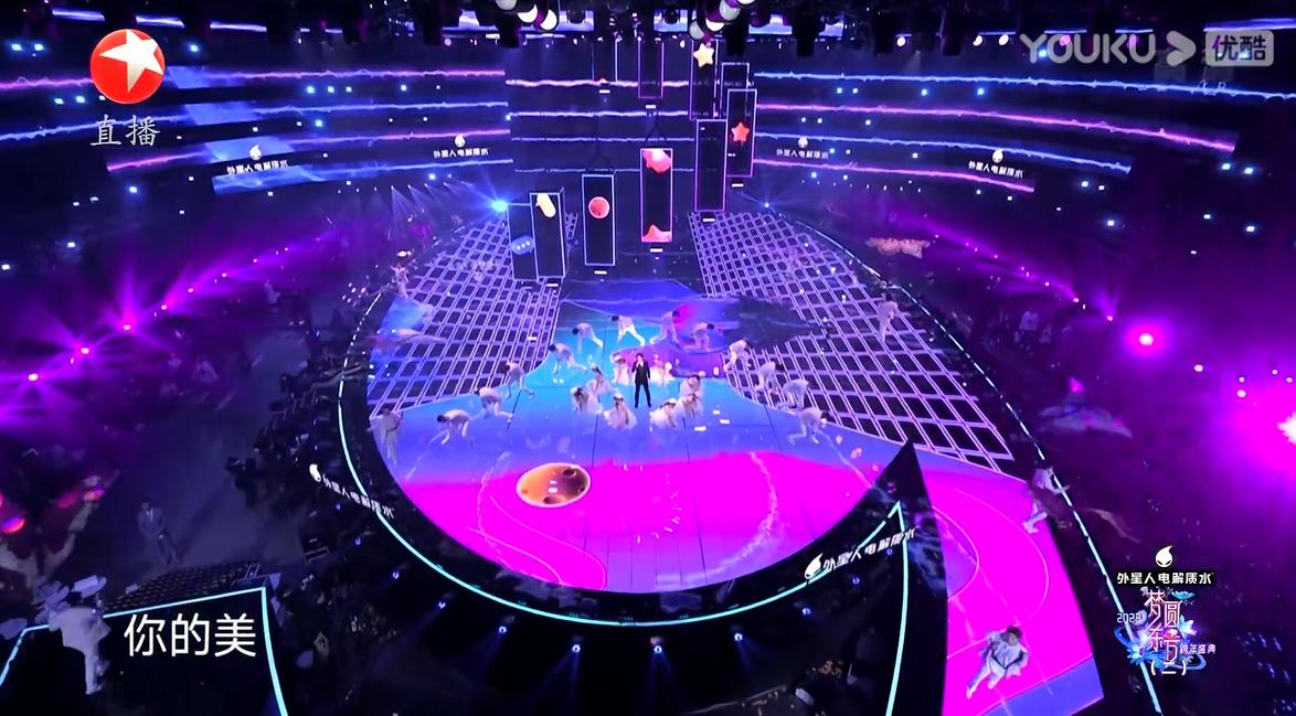 东方卫视跨年盛典提前多久录制,东方卫视跨年盛典将开播几点