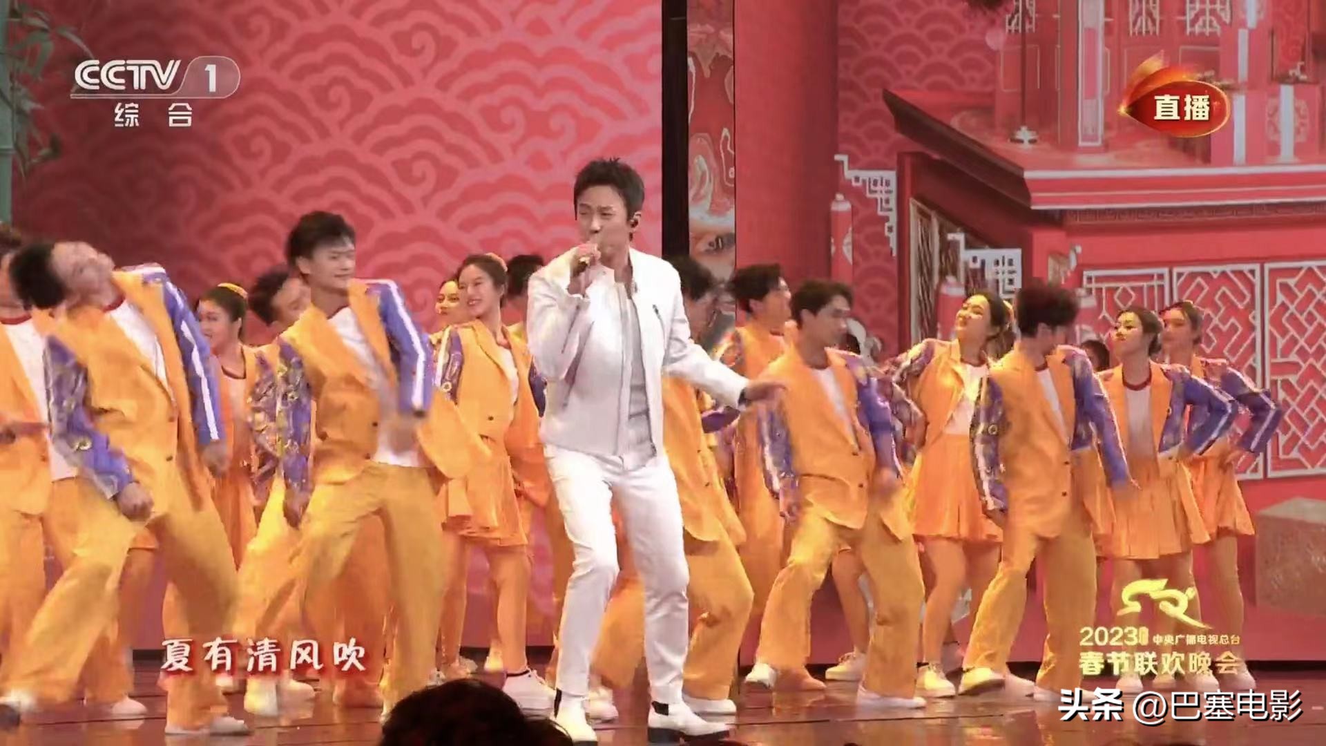 兔年春晚撒贝宁节目,春晚撒贝宁高跟鞋